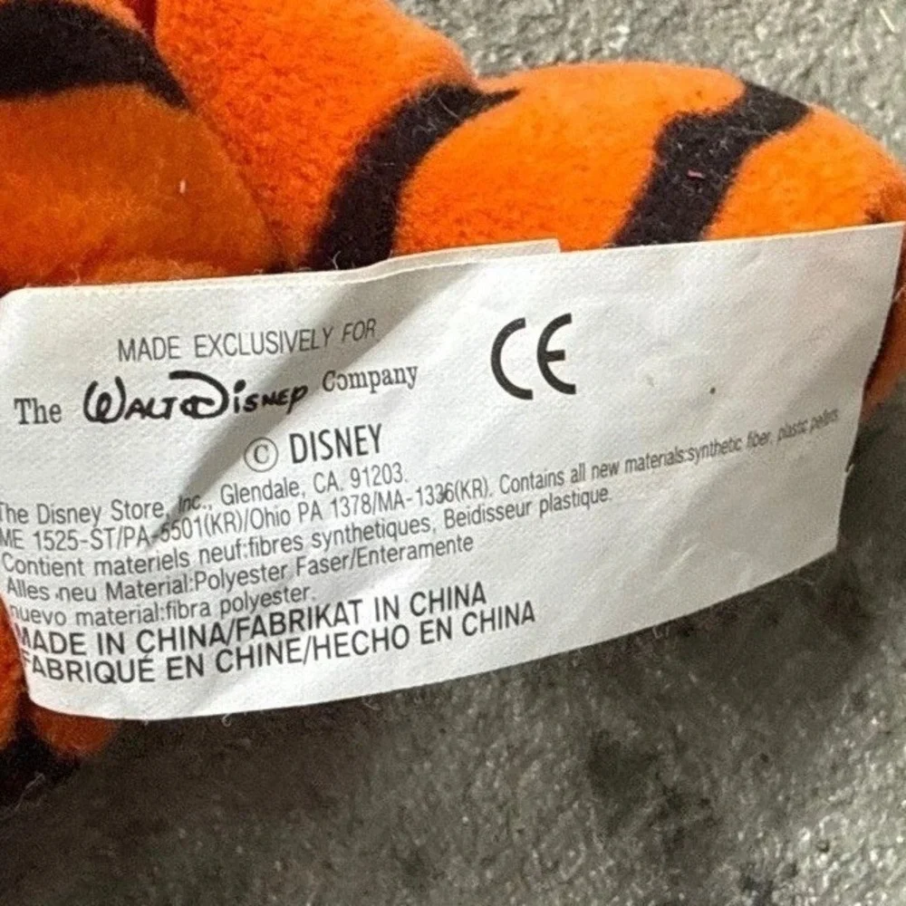Disney Tigger Plush Toy 
